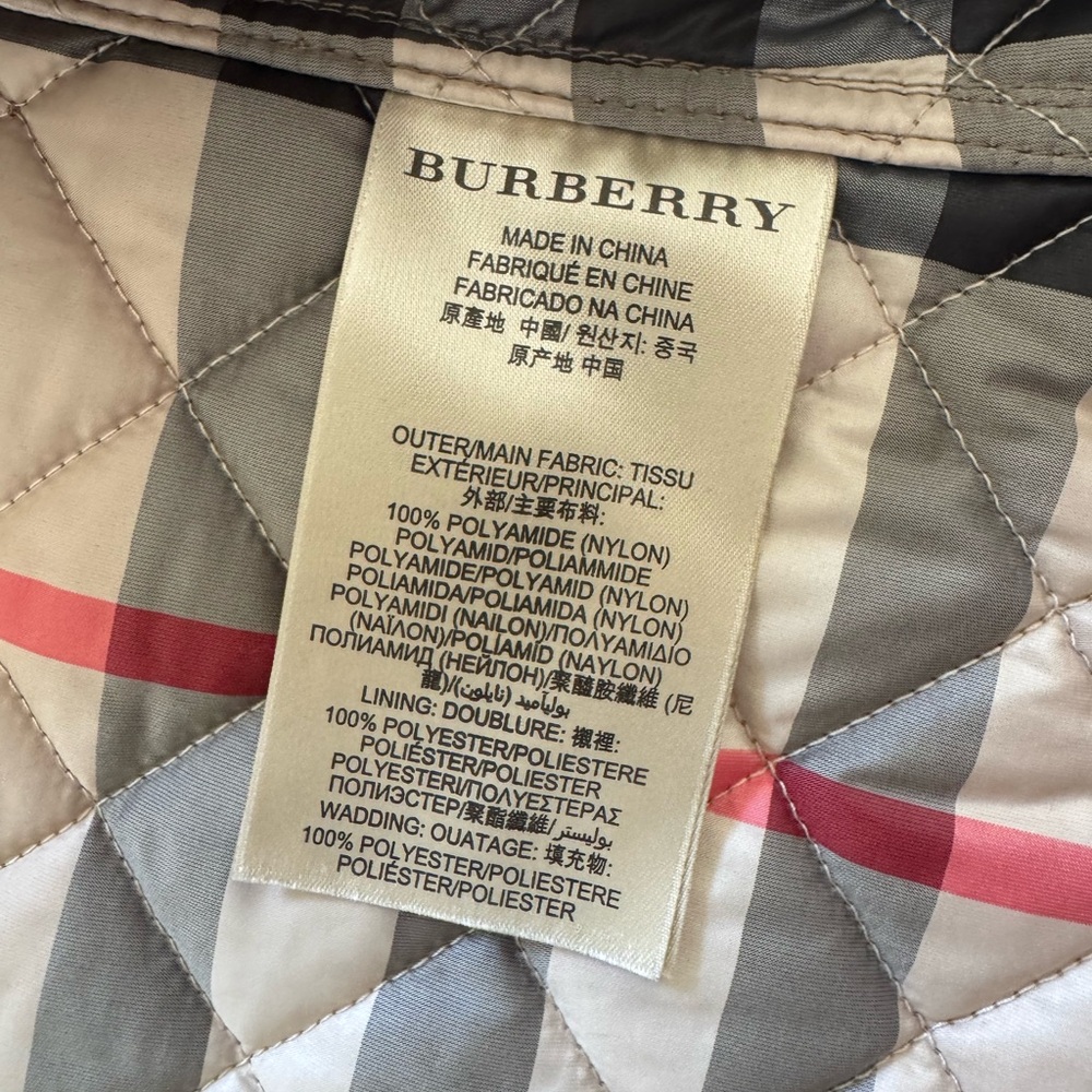Burberry Brown Quilted Utility Jacket - Picture 5 of 6